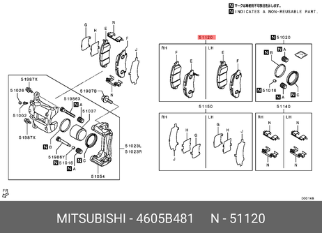 фото Mitsubishi 4605B481 Колодки тормозные дисковые | перед | Mitsubishi 4605B481 Колодки тормозные дисковые | перед |