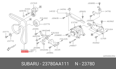 фото Subaru 23780AA111 Ремень поликлиновый Subaru 23780AA111 Ремень поликлиновый