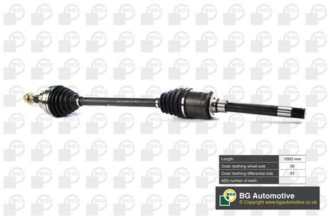 BGA DS5601R Привод в сборе | перед прав |