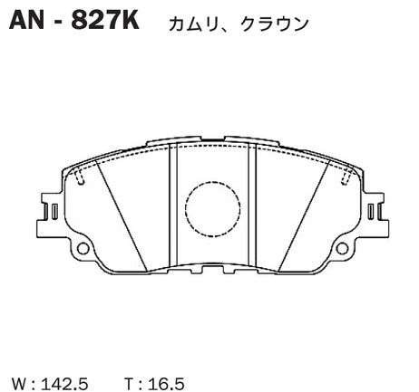 фото Akebono AN827K Колодки тормозные перед toyota camry #sv70 17-/rav 4 #a50 18- Akebono AN827K Колодки тормозные перед toyota camry #sv70 17-/rav 4 #a50 18-