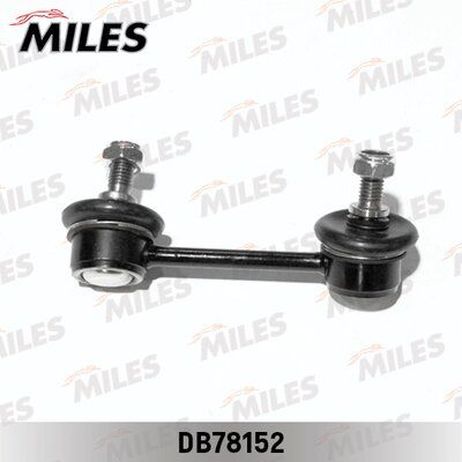 Miles DB78152 Тяга стабилизатора toyota avensis 03- зад.подв. прав.