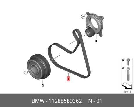 фото BMW 11 28 8 580 362 Поликлиновый ремень привода вспомогательных агрегатов BMW 11 28 8 580 362 Поликлиновый ремень привода вспомогательных агрегатов