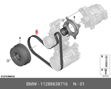 фото BMW 11 28 8 638 716 Поликлиновый ремень привода вспомогательных агрегатов BMW 11 28 8 638 716 Поликлиновый ремень привода вспомогательных агрегатов