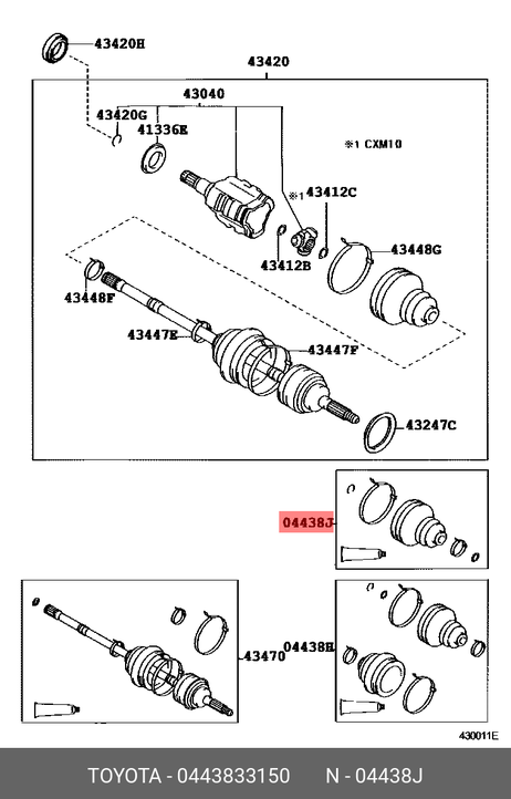 фото Toyota 04438-33150 К-т пыльников привода Toyota 04438-33150 К-т пыльников привода