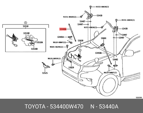 фото Toyota 53440-0W470 Амортизатор капота Toyota 53440-0W470 Амортизатор капота