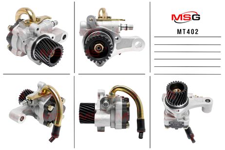 MSG MT402 Насос ГУР новый Mitsubishi Canter / Fuso ps110 / ps125