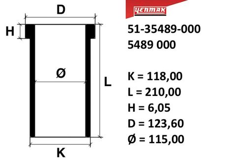 фото YENMAK 5135489000 115,00 mm Гильза к=118, l=210, h=6,05 YENMAK 5135489000 115,00 mm Гильза к=118, l=210, h=6,05