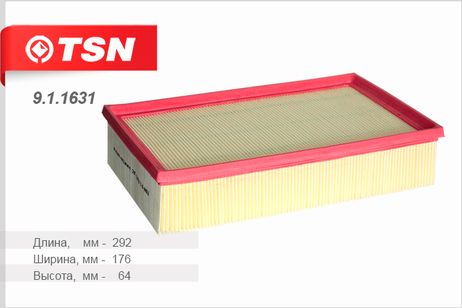 фото TSN 9.1.1631 Фильтр воздушный TSN 9.1.1631 Фильтр воздушный
