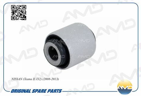 фото AMD AMD.SB2466 Сайлентблок nissan teana (j32) 08- infiniti g 02-, m 05- цапфы задней нижний передний | зад | AMD AMD.SB2466 Сайлентблок nissan teana (j32) 08- infiniti g 02-, m 05- цапфы задней нижний передний | зад |