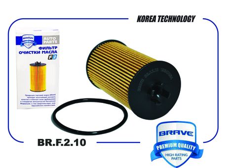 фото Brave BR.F.2.10 Фильтр масляный Brave BR.F.2.10 Фильтр масляный