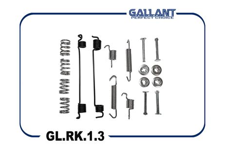 фото Gallant GL.RK.1.3 Ремкомплект задних тормозных колодок Gallant GL.RK.1.3 Ремкомплект задних тормозных колодок