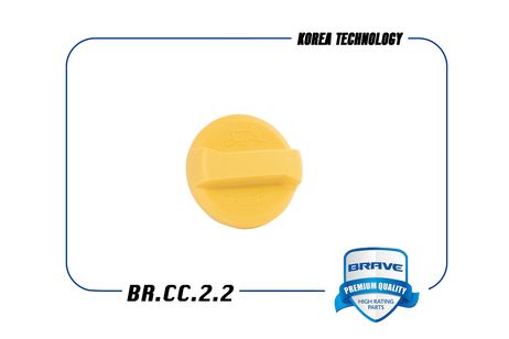 фото Brave BR.CC.2.2 Крышка маслозаливной горловины Brave BR.CC.2.2 Крышка маслозаливной горловины
