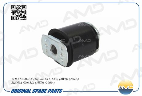 фото AMD AMD.SB2459 Сайлентблок VAG Tiguan (4wd)(07-), skoda Yeti (4wd)(09-) задний балки задней AMD AMD.SB2459 Сайлентблок VAG Tiguan (4wd)(07-), skoda Yeti (4wd)(09-) задний балки задней