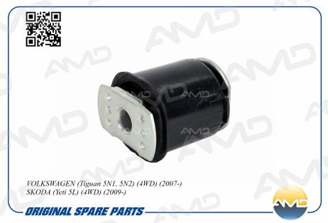 фото AMD AMD.SB2462 Сайлентблок VAG Tiguan (4wd)(07-), skoda Yeti (4wd)(09-) передний балки задней AMD AMD.SB2462 Сайлентблок VAG Tiguan (4wd)(07-), skoda Yeti (4wd)(09-) передний балки задней