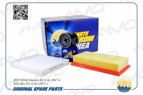 фото AMD AMD.SETF139 Комплект фильтров (масл.2630035504 + возд.28113H8100 + салон.97133D1000) AMD AMD.SETF139 Комплект фильтров (масл.2630035504 + возд.28113H8100 + салон.97133D1000)