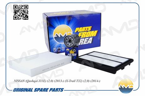 фото AMD AMD.SETF152 Комплект фильтров (масл.152089F60A + возд.165464BA1A + салон.272774BR0A) AMD AMD.SETF152 Комплект фильтров (масл.152089F60A + возд.165464BA1A + салон.272774BR0A)