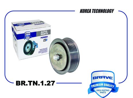фото Brave BR.TN.1.27 Ролик натяжителя ремня ГРМ обводной Brave BR.TN.1.27 Ролик натяжителя ремня ГРМ обводной