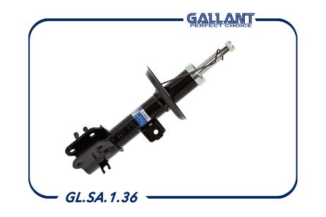 фото Gallant GL.SA.1.36 Амортизатор Gallant GL.SA.1.36 Амортизатор