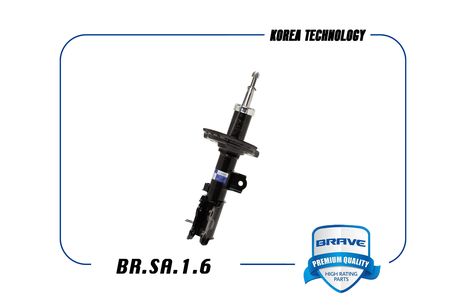 фото Brave BR.SA.1.6 Амортизатор правый газовый Brave BR.SA.1.6 Амортизатор правый газовый