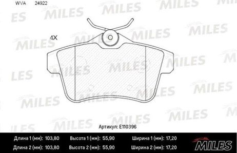 Miles E110396 Колодки тормозные дисковые