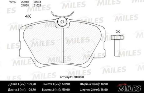Miles E100450 Колодки тормозные mercedes benz w201/w124 без датчика передние