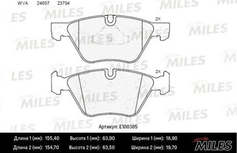 Miles E100385 Колодки тормозные BMW 5 f10/f11 2.0-3.0 10- передние