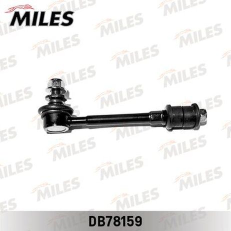 Miles DB78159 Тяга стабилизатора toyota LC 90 96-02 пер.подв. лев/прав.