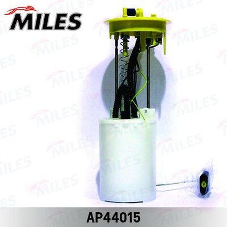 Miles AP44015 Насос топливный в сборе VW passat 2.0 TDI 05- 180 l/h