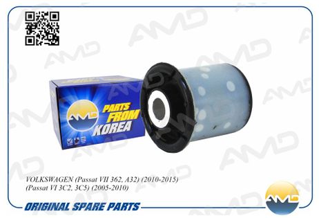 AMD AMD.SB2463 Сайлентблок балки задней 3c0505145/.sb2463 (передний) AMD