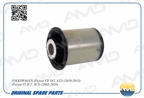 фото AMD AMD.SB2461 Сайлентблок балки задней 3c0505145a/.sb2461 (задний) AMD AMD AMD.SB2461 Сайлентблок балки задней 3c0505145a/.sb2461 (задний) AMD