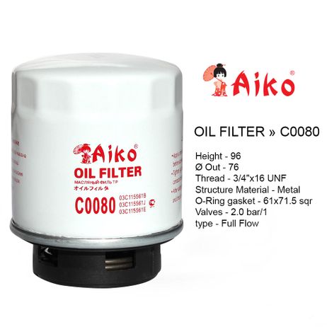 фото Aiko C0080 Фильтр масляный Aiko C0080 Фильтр масляный