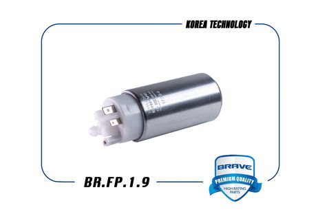 фото Brave BR.FP.1.9 Насос топливный Brave BR.FP.1.9 Насос топливный