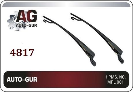 Auto-GUR 4817 Рычаги стеклоочистителя 2110 (комп. 2шт)правый+левый