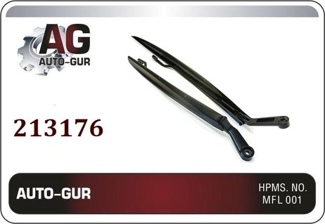Auto-GUR 213176 Рычаги стеклоочистителя 2170(комп. 2шт)правый+левый