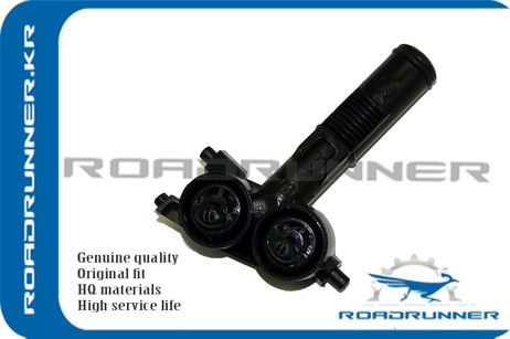 RoadRunner RR-1452117 Омыватель фары