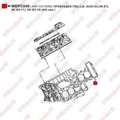 фото WENDERW WEPC040 Прокладка гбц 3,2l audi a4 (05-07), a6 (04-11), a8 (03-10) (4-6 цил.) WENDERW WEPC040 Прокладка гбц 3,2l audi a4 (05-07), a6 (04-11), a8 (03-10) (4-6 цил.)
