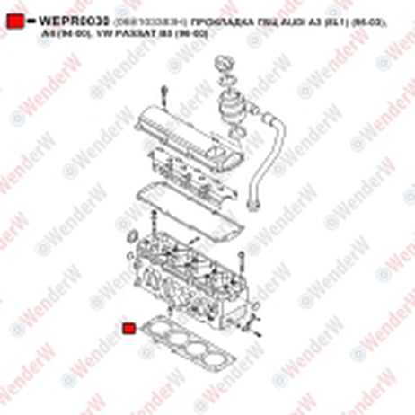фото WENDERW WEPR0030 Прокладка гбц audi a3 (8l1) (96-03), a4 (94-00), vw passat b5 (96-00) WENDERW WEPR0030 Прокладка гбц audi a3 (8l1) (96-03), a4 (94-00), vw passat b5 (96-00)