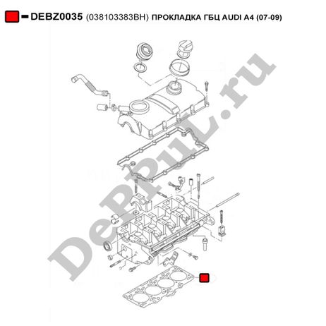 фото DePPuL DEBZ0035 Прокладка гбц audi a4 (07-09) DePPuL DEBZ0035 Прокладка гбц audi a4 (07-09)