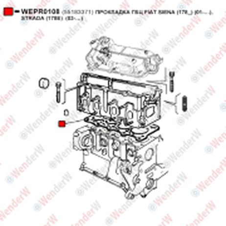 фото WENDERW WEPR0108 Прокладка гбц fiat siena (178) (01-…),strada (178e) (03-…) WENDERW WEPR0108 Прокладка гбц fiat siena (178) (01-…),strada (178e) (03-…)