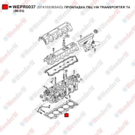фото WENDERW WEPR0037 Прокладка гбц vw transporter t4 (96-03) WENDERW WEPR0037 Прокладка гбц vw transporter t4 (96-03)