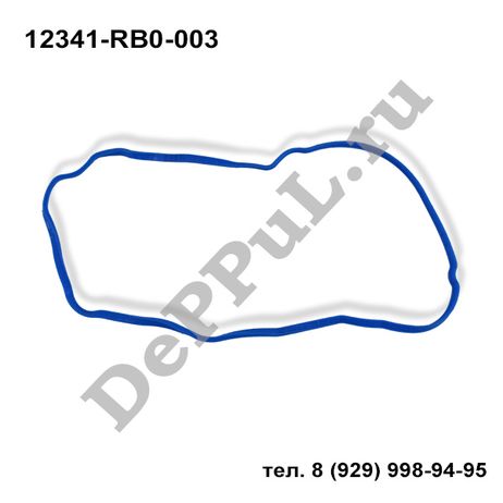 фото DePPuL DEPK44H Прокладка клапанной крышки 1,2-1,5 honda civic 4d (06-12), jazz (08-15) DePPuL DEPK44H Прокладка клапанной крышки 1,2-1,5 honda civic 4d (06-12), jazz (08-15)