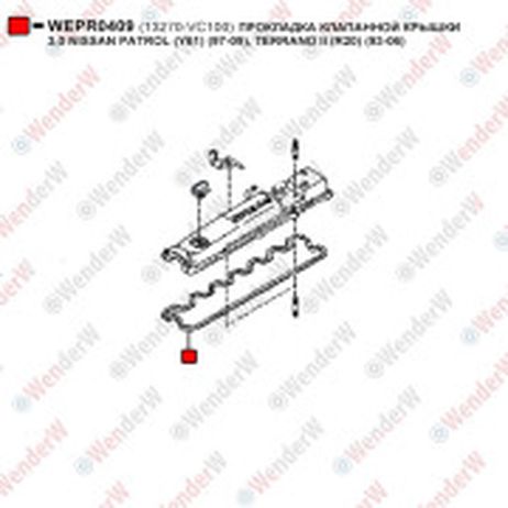 фото WENDERW WEPR0409 Прокладка клапанной крышки 3,0 nissan patrol (y61) (97-09), terrano ii (r20) (93-06) WENDERW WEPR0409 Прокладка клапанной крышки 3,0 nissan patrol (y61) (97-09), terrano ii (r20) (93-06)