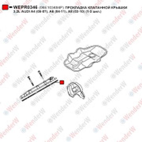 фото WENDERW WEPR0346 Прокладка клапанной крышки 3,2l audi a4 (05-07), a6 (04-11), a8 (03-10) (1-3 цил.) WENDERW WEPR0346 Прокладка клапанной крышки 3,2l audi a4 (05-07), a6 (04-11), a8 (03-10) (1-3 цил.)
