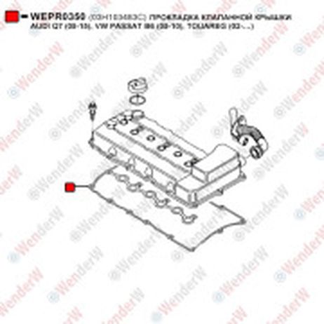 фото WENDERW WEPR0350 Прокладка клапанной крышки audi q7 (05-15), vw passat b6 (05-10), touareg (02-…) WENDERW WEPR0350 Прокладка клапанной крышки audi q7 (05-15), vw passat b6 (05-10), touareg (02-…)
