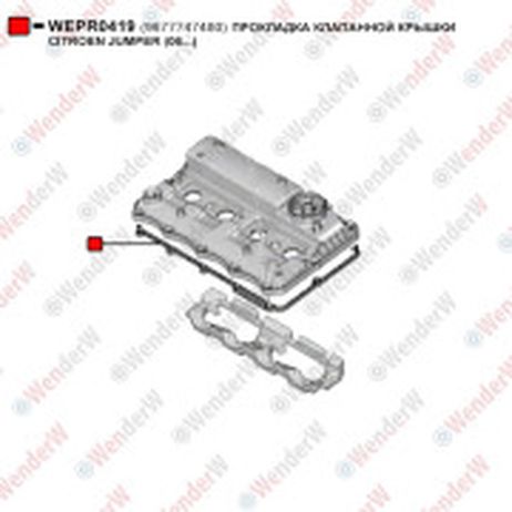 фото WENDERW WEPR0419 Прокладка клапанной крышки citroen jumper (06...) WENDERW WEPR0419 Прокладка клапанной крышки citroen jumper (06...)