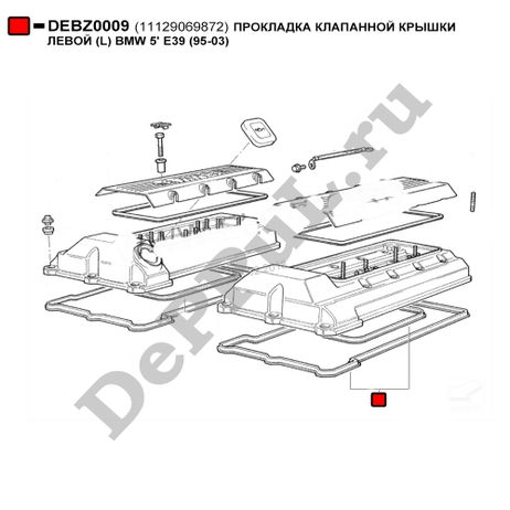 фото DePPuL DEBZ0009 Прокладка клапанной крышки левой (l) bmw 5 e39 (95-03) DePPuL DEBZ0009 Прокладка клапанной крышки левой (l) bmw 5 e39 (95-03)