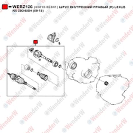 фото WENDERW WERZ126 Шрус внутренний правый (r) lexus rx 350/450h (09-15) WENDERW WERZ126 Шрус внутренний правый (r) lexus rx 350/450h (09-15)