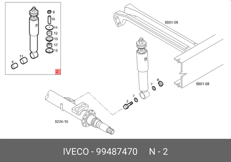 фото Iveco 99487470 Амортизатор подвески заднего моста fichtel&sachs eurocargo Iveco 99487470 Амортизатор подвески заднего моста fichtel&sachs eurocargo