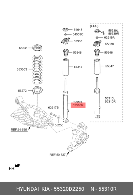 фото Hyundai/Kia 55320D2250 Амортизатор Hyundai/Kia 55320D2250 Амортизатор