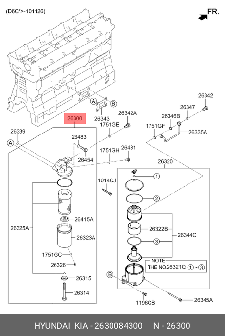 фото Hyundai/Kia 2630084300 Фильтр масляный Hyundai/Kia 2630084300 Фильтр масляный